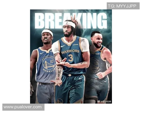 细数浓眉五大高光时刻，满满回忆杀